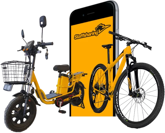 Велосипед и электровелосипед для работы и отдыха